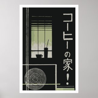 Japan (Japon) Poster
