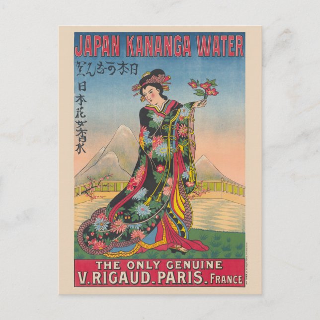 Japan Kananga Water Vintage Poster 1906 Postcard (Front)