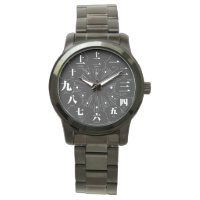 Japan kanji MANGA style [Black face 4]