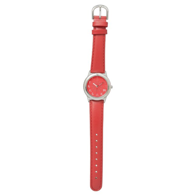 Japan Kanji numbering [red face] Watch | Zazzle