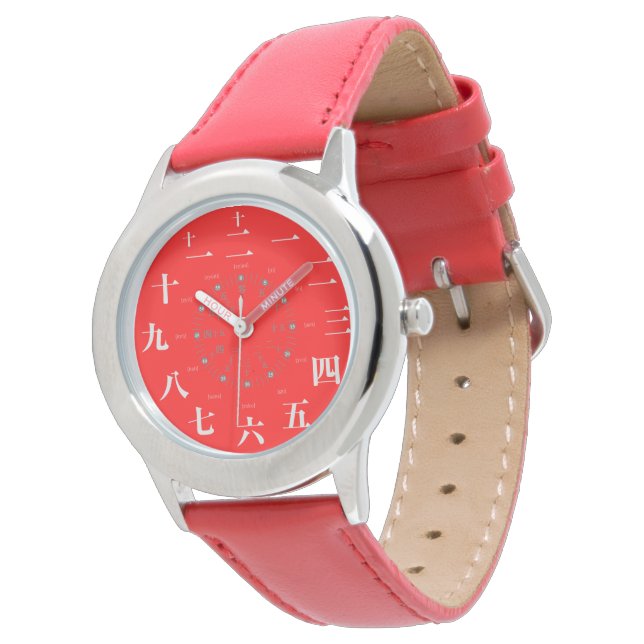 Japan Kanji numbering [red face] Watch | Zazzle