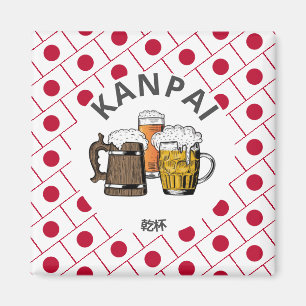 JAPAN Kanpai 乾杯 Great Japanese Beer Fridge Magnet