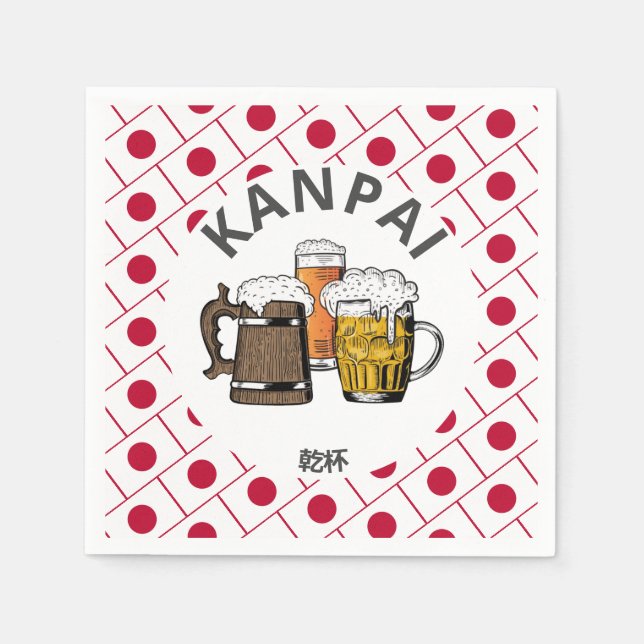 JAPAN Kanpai 乾杯 Great Japanese Beer Paper Napkins (Front)