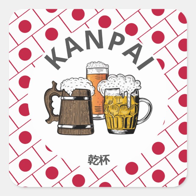 JAPAN Kanpai 乾杯 Great Japanese Beer Square Sticker (Front)