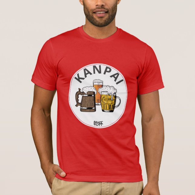 JAPAN Kanpai 乾杯 Great Japanese Beer T-Shirt (Front)
