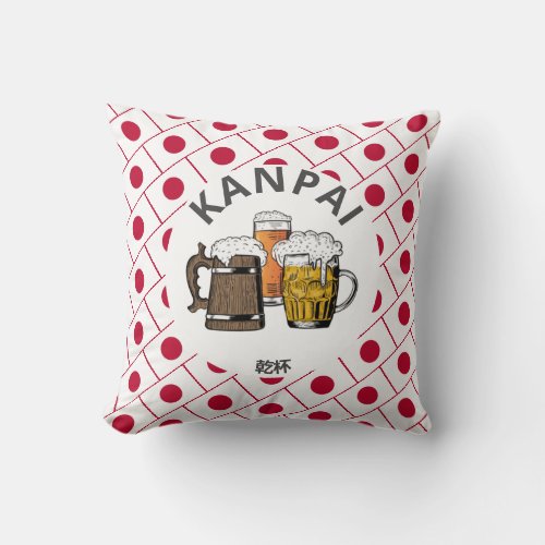 JAPAN Kanpai 乾杯 Great Japanese Beers Throw Pillow