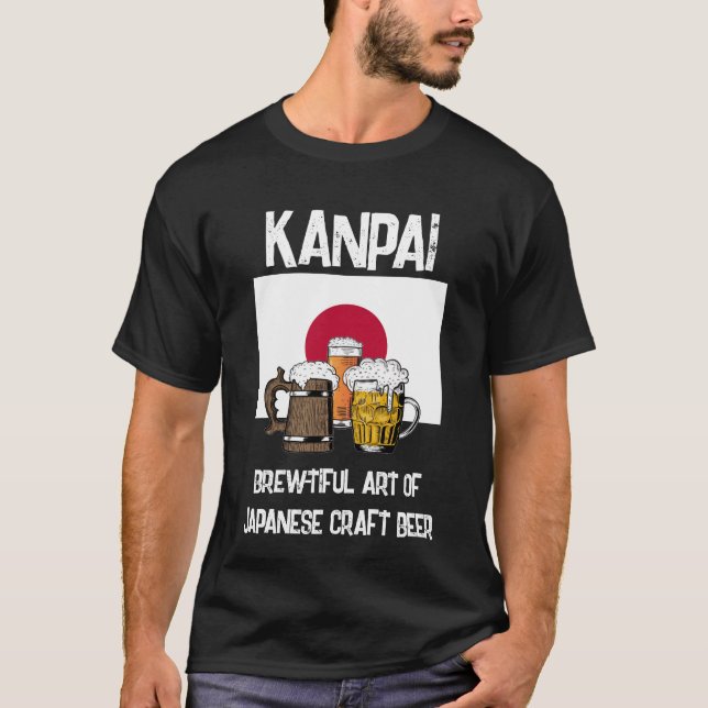 JAPAN Kanpai! Cheers! Brewtiful Beer T-Shirt (Front)