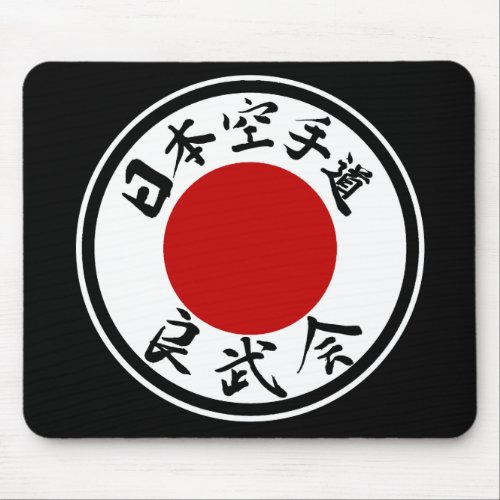 Japan Karate_Do Ryobu_Kai Logo Kanji Mousepad