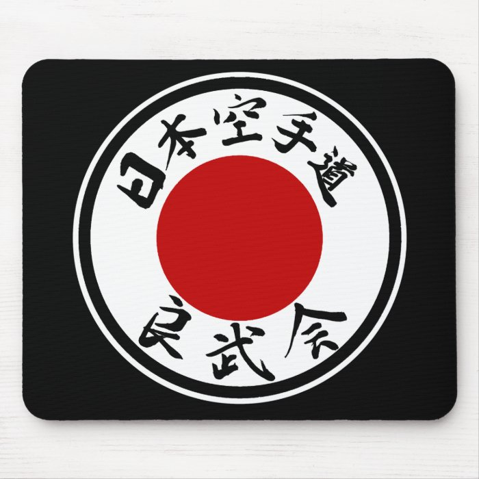 Japan Karate Do Ryobu Kai Logo (Kanji) Mousepad