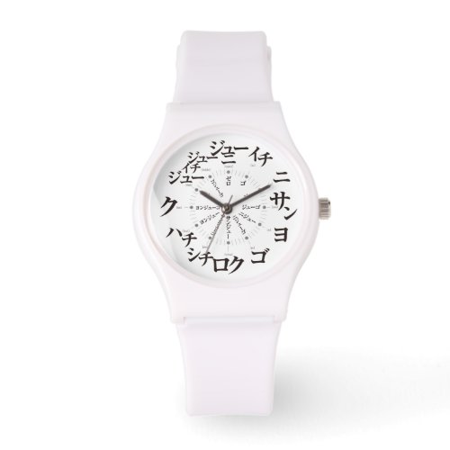 Japan Katakana style [white face] Watch