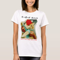 japan keyboard cat shirt