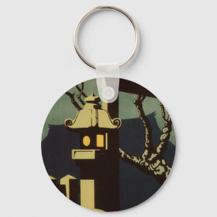 Japan Keychain