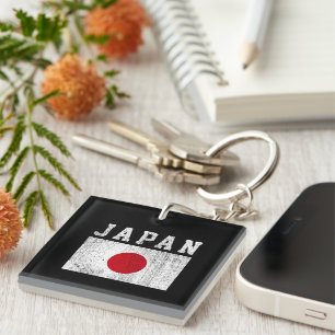Japan Keychain