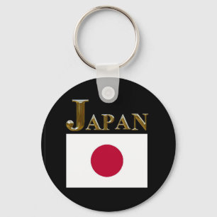 JAPAN KEYCHAIN