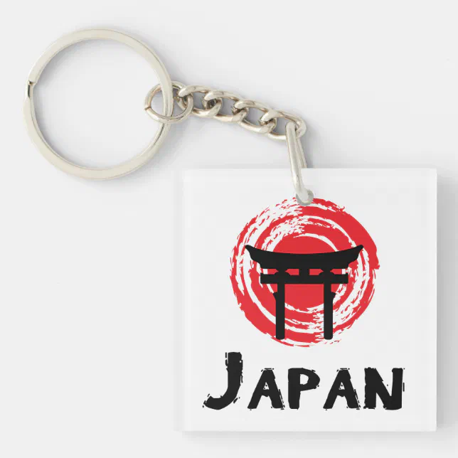 Japan Keychain | Zazzle
