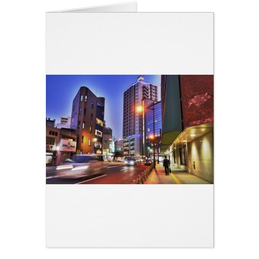 Japan Kitakyushu Town (Front)