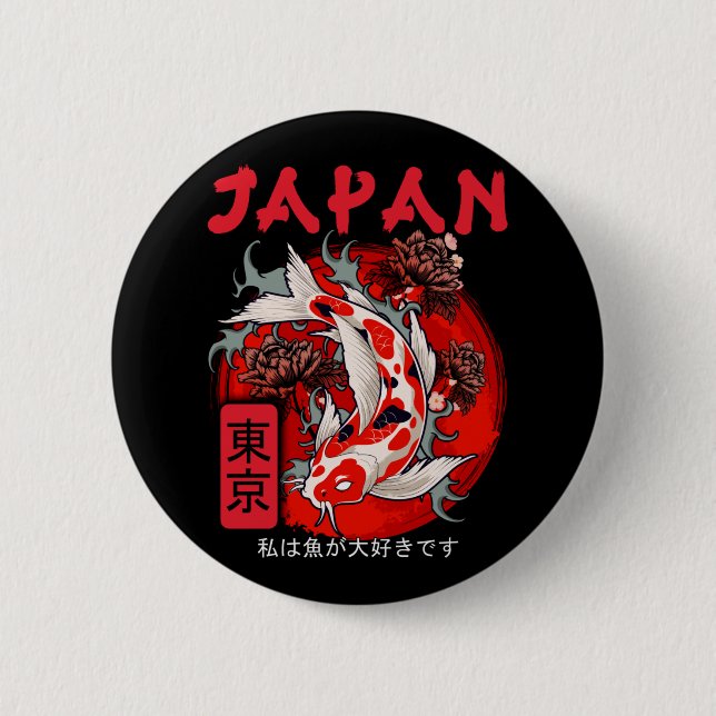 Japan Koi Fish Japanese Nishikigoi Button (Front)
