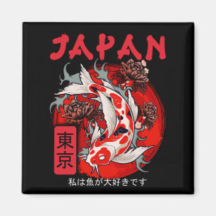 Japan Koi Fish Japanese Nishikigoi Magnet