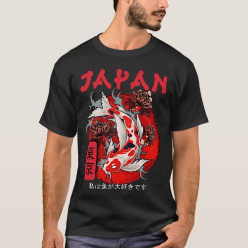 Japan Koi Fish Japanese Nishikigoi T_Shirt