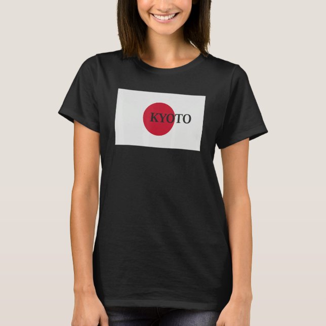 Japan Kyoto Asia Travel Flag T-Shirt (Front)