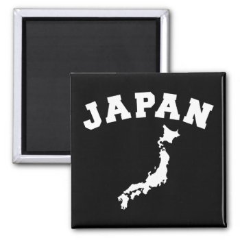 Japan Land Magnet by allworldtees at Zazzle