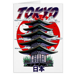 japan, land of the rising sun temple logo cards