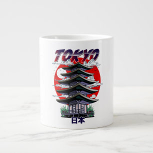 japan, land of the rising sun temple logo giant co giant coffee mug