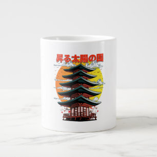 japan, land of the rising sun temple logo giant coffee mug