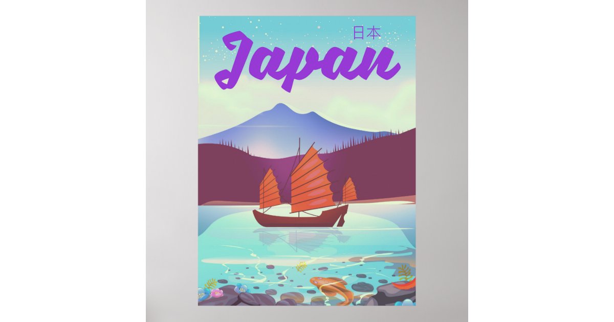 japan landscape travel poster | Zazzle