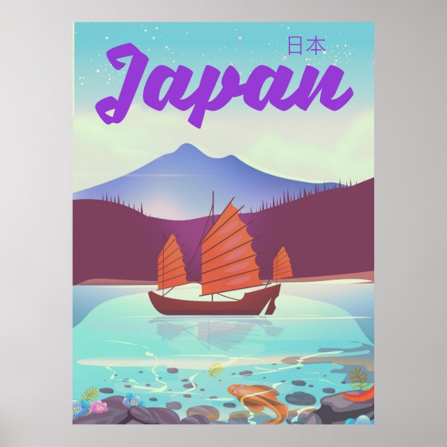 japan landscape travel poster (Front)
