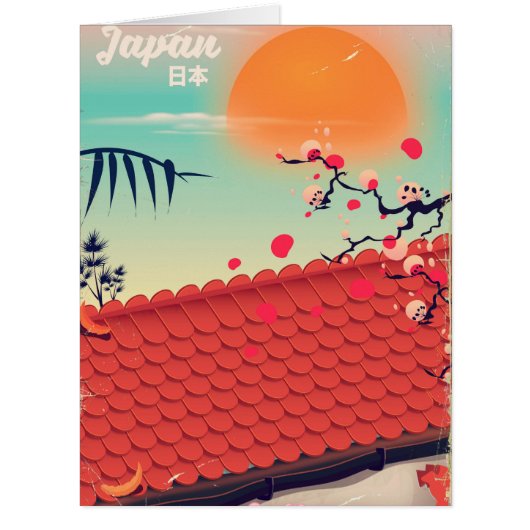 Japan Landscape travel poster (Front)