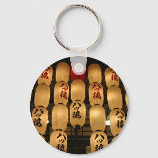 japan lanterns keychain