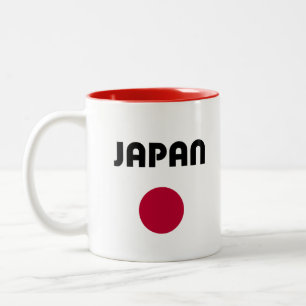 Japan Large Red Dot Light Color Two-Tone Coffee Mug