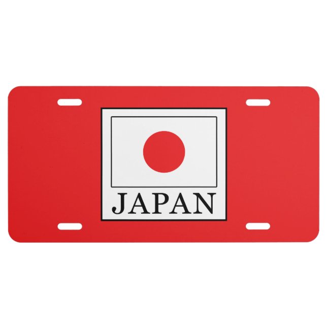 Japan License Plate (Front)