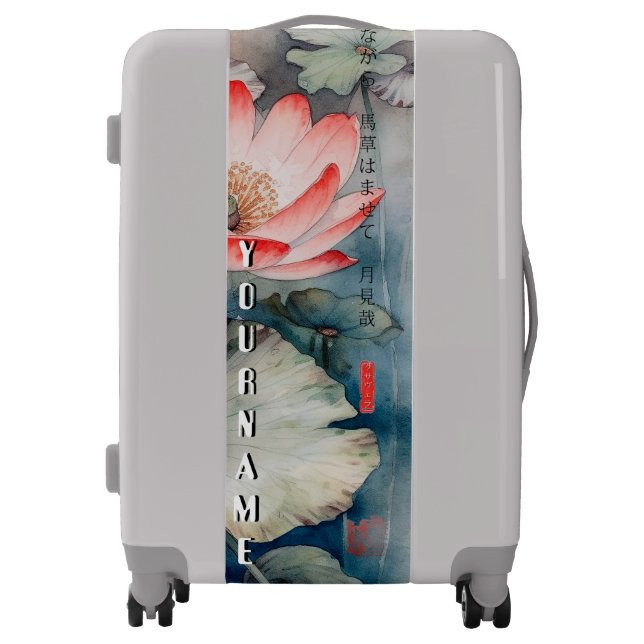 Japan lotus painting Luggage Suitcase Suitcases (Front)