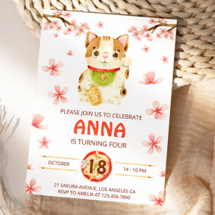 Japan Lucky Cat Cherry Blossom Invitation