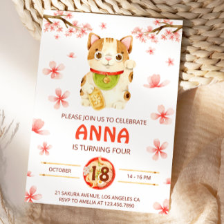Japan Lucky Cat Cherry Blossom Invitation