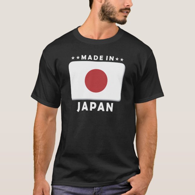 Japan Made T-Shirt (Front)