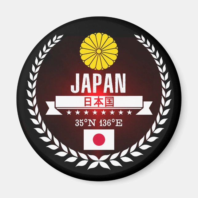 Japan Magnet (Front)