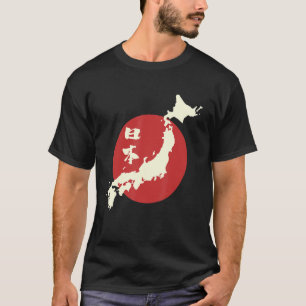 Japan Map Kanji Japanese Culture Otaku Vintage Re T-Shirt