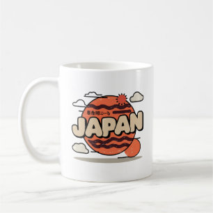 Japan Map Rising Sun – Japanese Culture Coffee Mug