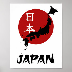 Japan map with red sun decoration