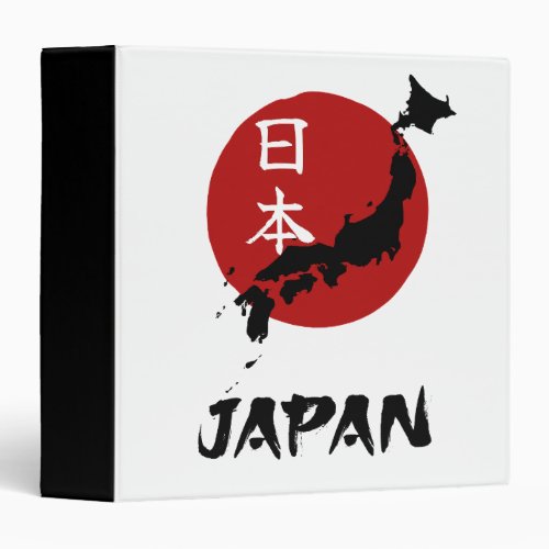 Japan map with red sun decoration 3 ring binder