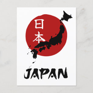 Japan map with red sun decoration postcard
