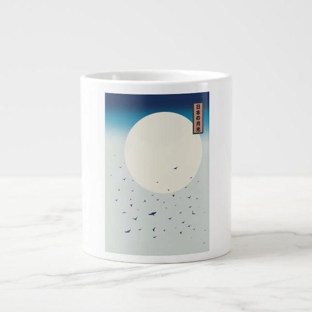 Japan moonlight swallows giant coffee mug (Front)