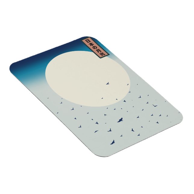 Japan moonlight swallows magnet (Right Side)