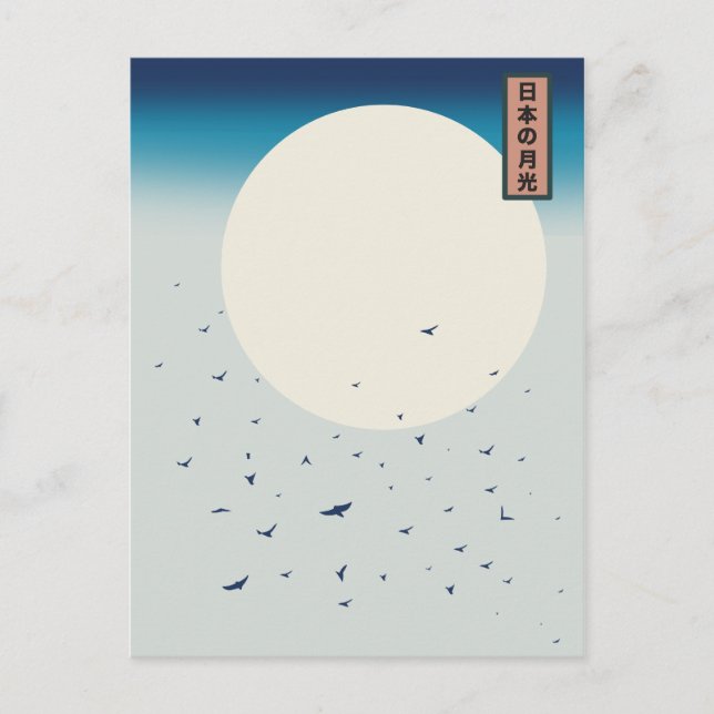 Japan moonlight swallows postcard (Front)