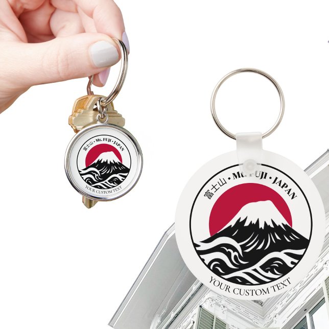 Japan Mount Mt. Fuji 富士山 Honshu Keychain (Creator Uploaded)