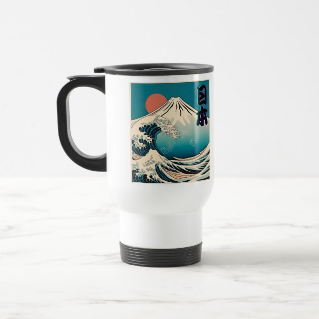 Japan / Mt.Fuji Travel Mug (Left)