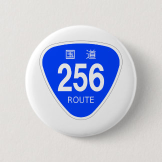 Japan National Route 256 National Route Marking Button